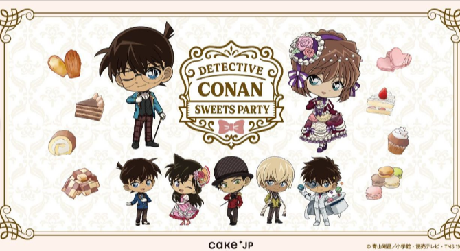 ケーキ-スイーツ-お菓子の通販-お取り寄せ-Cake-jp-12-31-2025_03_23_PM